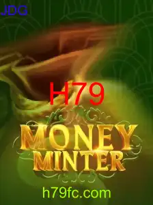 MoneyMinter
